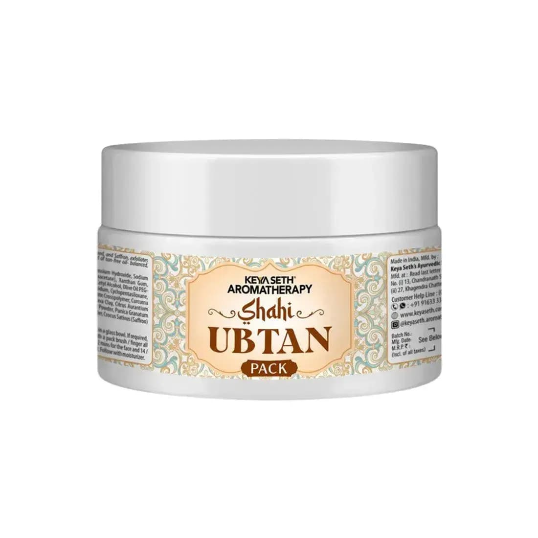 shahi-ubtan-pack-moroccan-clay