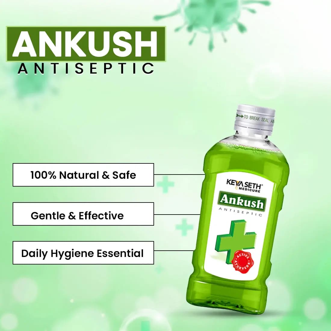 ankush-ayurvedic-antiseptic-liquid
